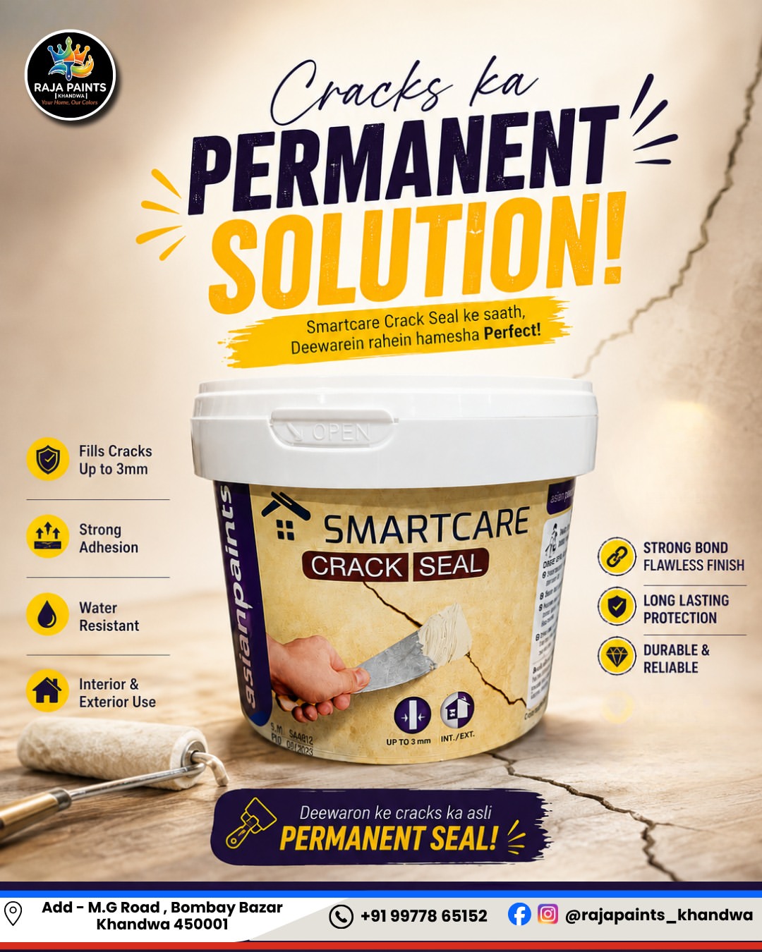 Permanent Solution